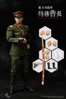 Japanese Army Sergeant of Spy Organization 1/6 Scale Figure by Toys Power