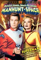Manhunt In Space DVD Plus 2 Animated Superman