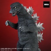 Godzilla 1974 Toho Dai-Kaiju Series Figure by X-Plus