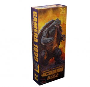 Gamera III Revenge of Iris 1/700 Scale Model Kit by X-Plus