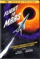 Flight to Mars (1951) Special Edition DVD