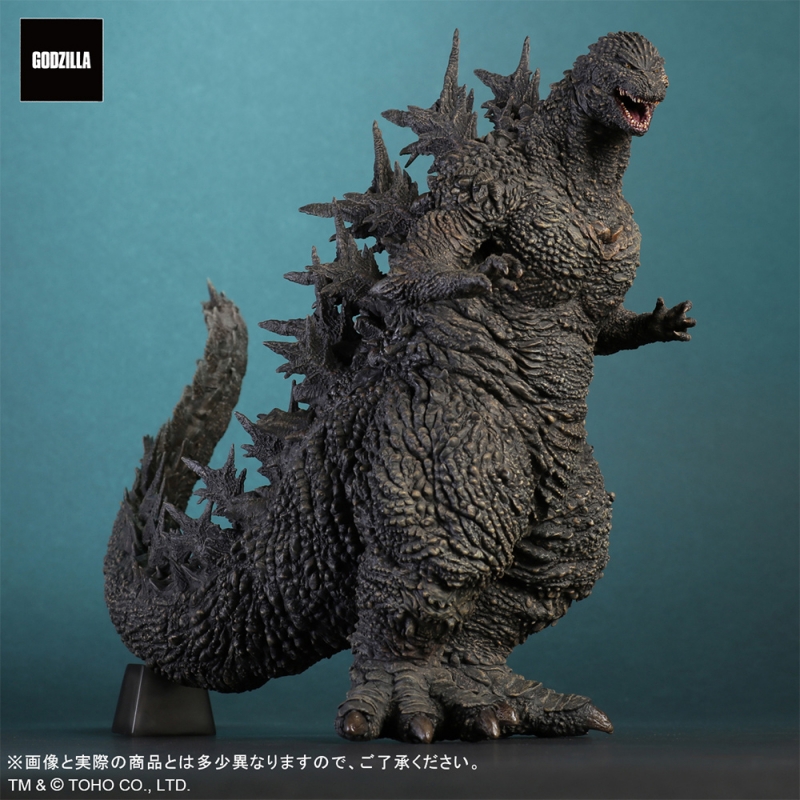 Godzilla MInus One 2023 Toho Dai-kaiju Series Godzilla Figure - Click Image to Close