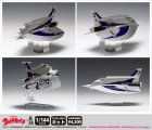 Ultraman Ultra Hawk 3 Plastic Snap Model Kit by Wave