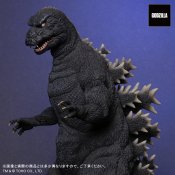 Godzilla 1984 Favorite Sculptures Line 30CM Figure by X-Plus Japan