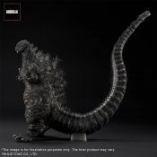 Godzilla 2016 Shin Godzilla Yuki Sakai Collection Vinyl Figure by X-Plus Japan