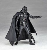 Star Wars Revoltech Kaiyodo Darth Vader Figure Complex