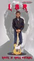 Lou Reed Rock N Roll Animal 1/7 Scale Model Kit