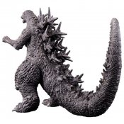 Godzilla Movie Monster Series Monster King 12" Vinyl Figure (2023) by Bandai Japan