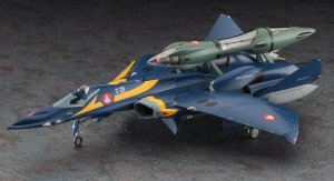 Macross Plus YF-21 w/Fast Pack & Fold Booster 1/72 Scale Model Kit by Hasegawa