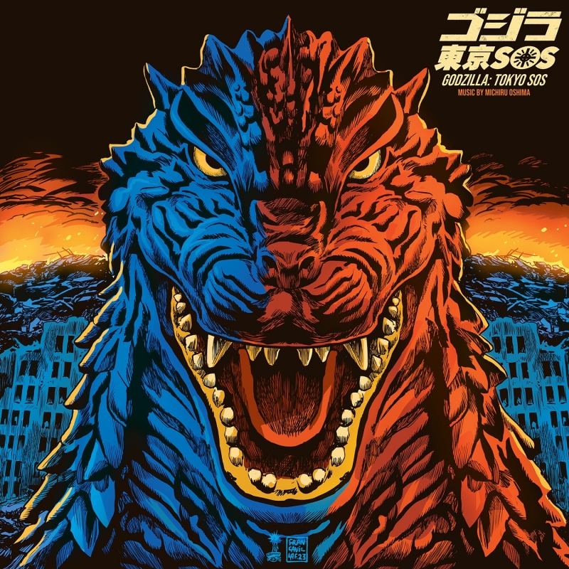 Godzilla: Tokyo SOS Original Motion Picture Soundtrack Vinyl 2xLP - Click Image to Close