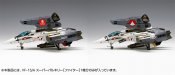 Macross Robotech VF-1S/A Super Valkyrie 1/100 Scale Model Kit by Wave (Fighter Mode)