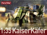 Kaiser Kiefer German Army 1/35 Gerat 58 Cannon Quadruped Fighting Vehicle Model Kit by Rocket Models