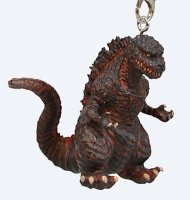 Godzilla 2016 Keychain Shin Godzilla