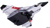 Ultraman 80 Sky Higher Fighter Jet Model Kit by Fujimi