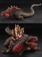 Godzilla 2016 Shin Godzilla Second Form Hyper Solid Series PVC Figure