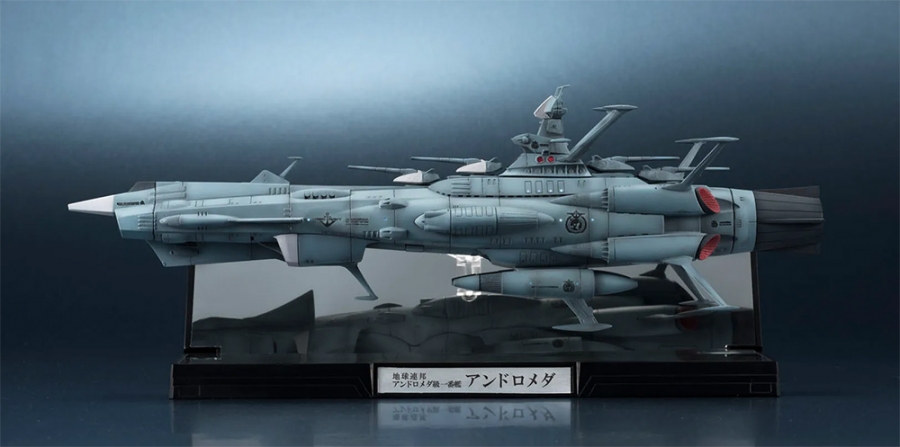 Space Battleship Yamato Andromeda 1/2000 Scale Replica Starblazers - Click Image to Close