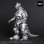 Godzilla Against MechaGodzilla MFS-3 Kiryu High Mobility Figure by X-Plus TOHO Daikaiju Series