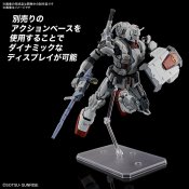 Gundam: Requiem for Vengeance HG Gundam EX 1/144 Scale Model Kit by Bandai