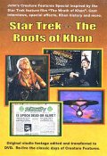 Star Trek The Roots of Khan 1982 DVD Creature Features Special