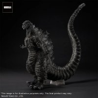 Godzilla 2016 Shin Godzilla Yuki Sakai Collection Vinyl Figure by X-Plus Japan