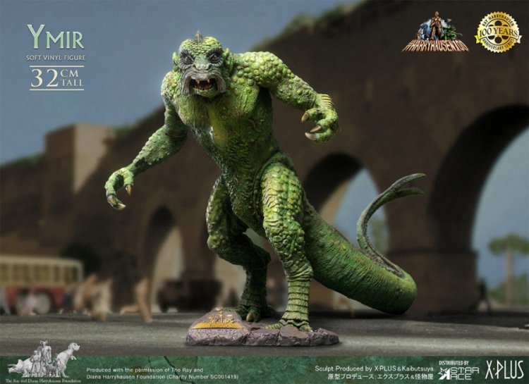 20 Million Miles to Earth YMIR Statue by X-Plus Ray Harryhausen