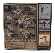 Batman Dark Knight Batmobile Cannon Tumbler Sci-Fi Revoltech Vehicle 047