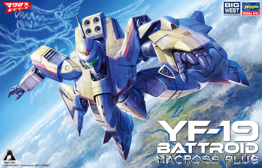 Macross Plus YF-19 Batteroid 1/72 Scale Model Kit by Hasegawa - Click Image to Close