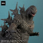 Godzilla MInus One 2023 Toho Dai-kaiju Series Godzilla Figure