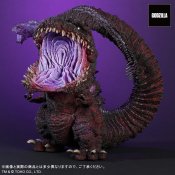 Godzilla 2016 Shin Godzilla Gigantic Series Defo-Real Figure by X-Plus (4th Form Awakening Version)