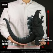 Godzilla vs. Destoroyah 1995 Toho 30cm Godzilla Yuji Sakai Modeling Collection Figure