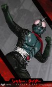 Shadow Kamen Rider 1/6 Scale Collectible Figure