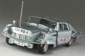 Ultra Seven 1967 Ultra TDF PO-1 Pointer 1/24 Model Kit By Fujimi