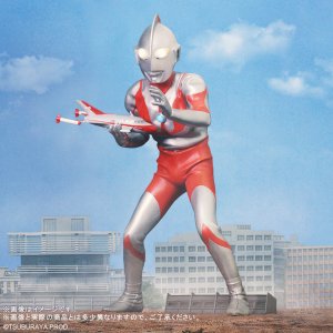 Ultraman 1966 (C Type) Gigantic Series Favorite Sculptors By X-Plus