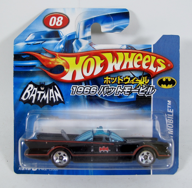 Batman 1966 Batmobile Hotwheels 2006 Japanese Edition Diecast Replica - Click Image to Close