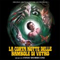 Short Night of the Crystal Dolls 1971 Soundtrack CD (La Corta Notte Delle Bambole Di Vetro) Ennio Morricone LIMITED TO 500