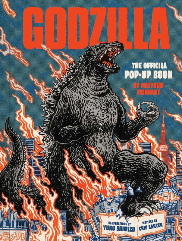 Godzilla: The Official Pop-Up Book - Click Image to Close