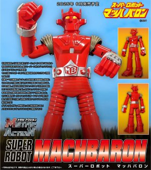 Super Robot Mach Baron 7" Scale Figure by Evolution Toy RED BARON