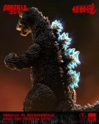 Godzilla vs. Mechagodzilla Godzilla 1974 KAIJU-DOU Action Figure by Three Zero