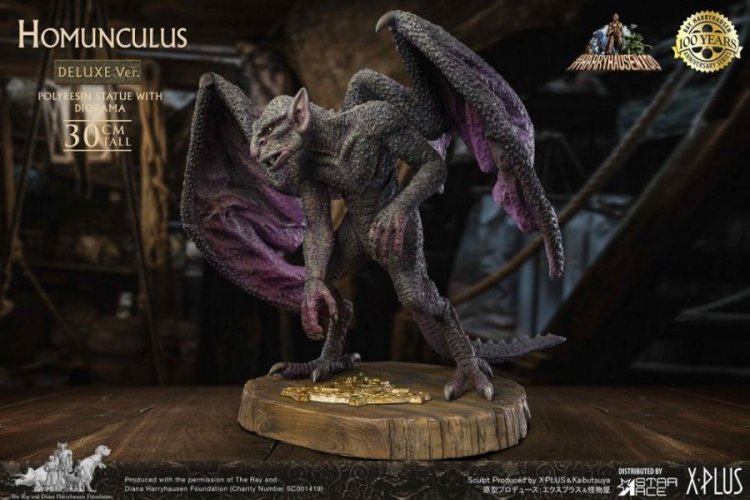 Golden Voyage Of Sinbad Homunculus Ray Harryhausen Deluxe Ver Statue Homunculus Ray Harryhausen Deluxe Ver Statue 107xp16 399 99 Monsters In Motion Movie Tv Collectibles Model Hobby Kits Action Figures Monsters In Motion