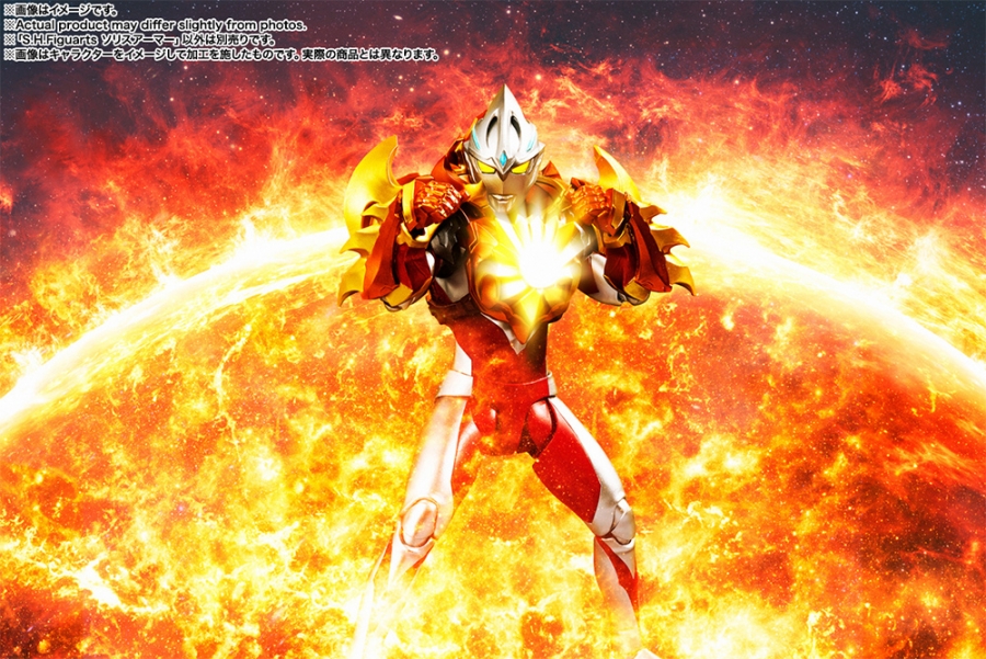 Ultraman Arc Solis Armor Set for Figure by Bandai S.H.Figuarts - Click Image to Close