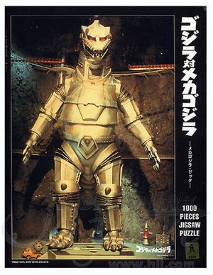 Godzilla Vs. Mechagodzilla in Dock 1000 Piece Jigsaw Puzzle from Japan