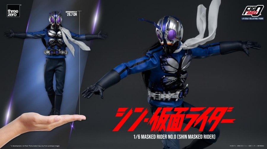 Shin Kamen Rider FigZero Kamen Rider No. 0 1/6 Scale Figure - Click Image to Close