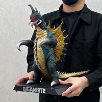 Godzilla vs. Gigan (1972) With Lights and Sound by Megahouse