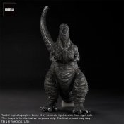 Godzilla 2016 Shin Godzilla Yuki Sakai Collection Vinyl Figure by X-Plus Japan