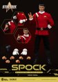 Star Trek II Wrath of Khan, Spock Dynamic 8ction Heroes Action Figure Star Trek II Wrath of Khan, Spock Dynamic 8ction Heroes Action Figure