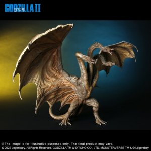 Godzilla King of the Monsters 2019 King Ghidorah Toho Daikaiju Series Figure