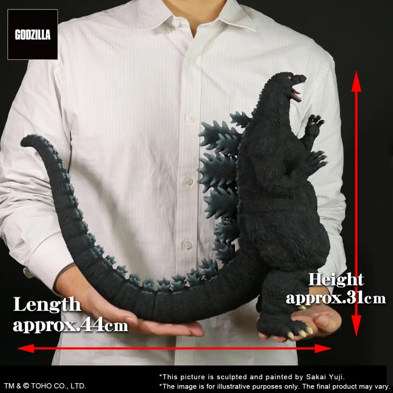 Godzilla vs. Destoroyah 1995 Toho 30cm Godzilla Yuji Sakai Modeling Collection Figure - Click Image to Close