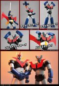 Mazinger Z Original Color Ver. Grand Action Big Size Figure Great Mazinga