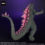 Godzilla x Kong: The New Empire (2024) Godzilla Evolved Version Larg Size Figure by X-Plus Japan