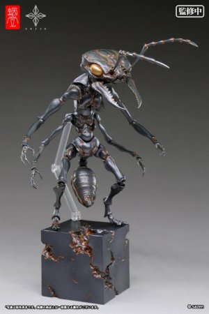 Artist Collaboration Series ANT SOLDIER Figure